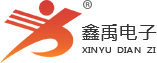 小骚逼在流水啊h还要h福州led路灯