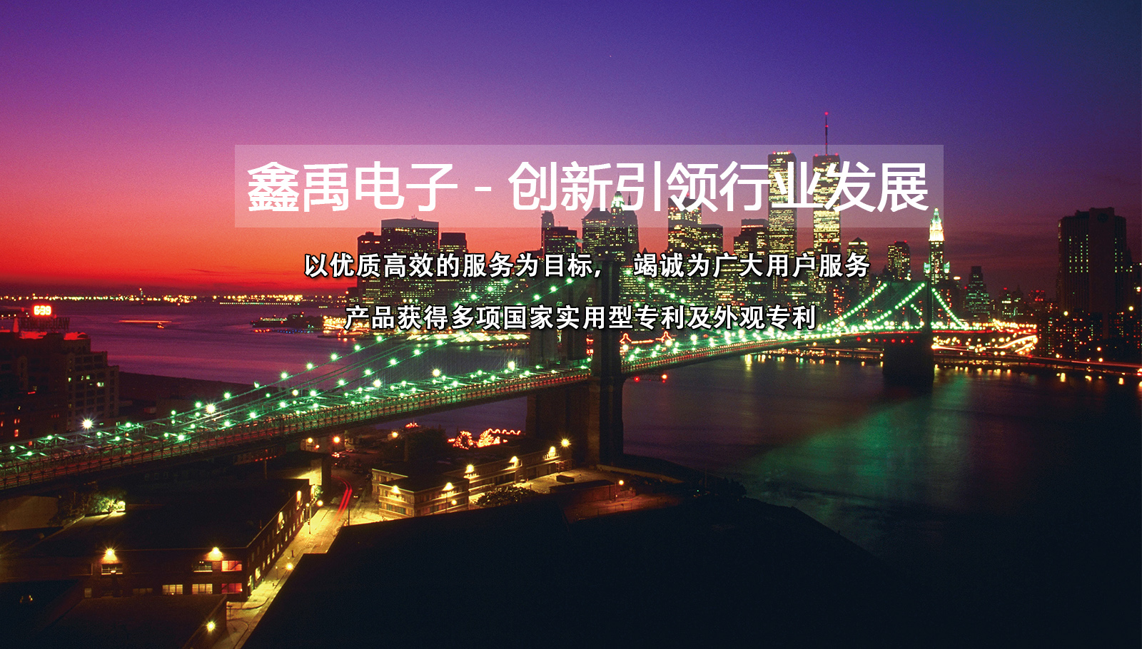 大鸡巴日小逼逼视频福州led灯具